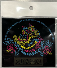 画像をギャラリービューアに読み込む, BACK NEON SHI-SA- LOGO STICKER : 3 COLOR