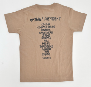 KIDS OKI TOUR LOGO T-SHIRTS : 4 COLOR