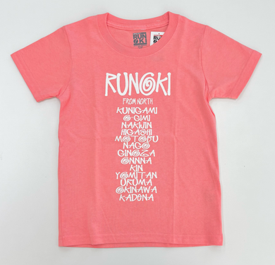 KIDS OKI TOUR LOGO T-SHIRTS : 4 COLOR