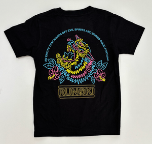 KIDS BACK NEON SHI-SA-