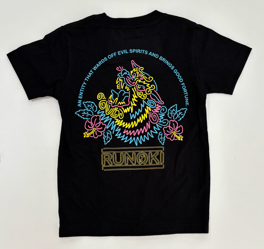 KIDS BACK NEON SHI-SA-