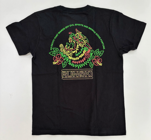 KIDS BACK NEON SHI-SA-