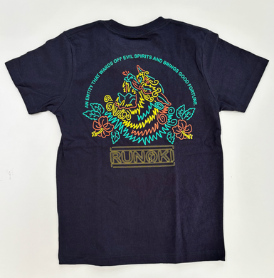 KIDS BACK NEON SHI-SA-