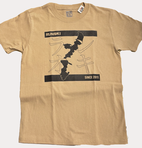 KATAKANA LOGO T-SHIRTS : 5 COLOR