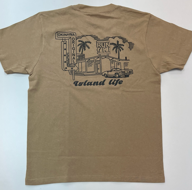 SHOP LOGO T-SHIRTS : 5 COLOR