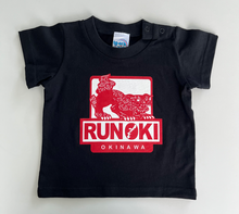 画像をギャラリービューアに読み込む, BABY SHI-SA- LOGO T-SHIRTS : 5 COLOR