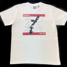 Load image into Gallery viewer, KATAKANA LOGO T-SHIRTS : 5 COLOR