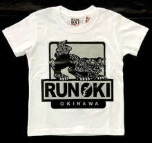 画像をギャラリービューアに読み込む, KIDS SHI-SA- LOGO T-SHIRTS : 5 COLOR