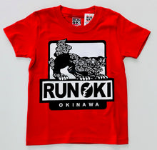 画像をギャラリービューアに読み込む, KIDS SHI-SA- LOGO T-SHIRTS : 5 COLOR