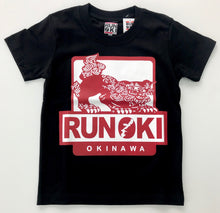 画像をギャラリービューアに読み込む, KIDS SHI-SA- LOGO T-SHIRTS : 5 COLOR