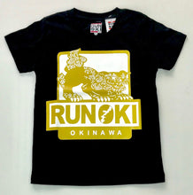 画像をギャラリービューアに読み込む, KIDS SHI-SA- LOGO T-SHIRTS : 5 COLOR