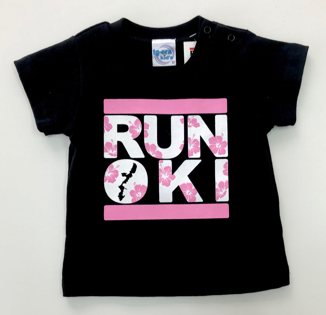 BABY HIBISCUS LOGO T-SHIRTS : 5 COLOR